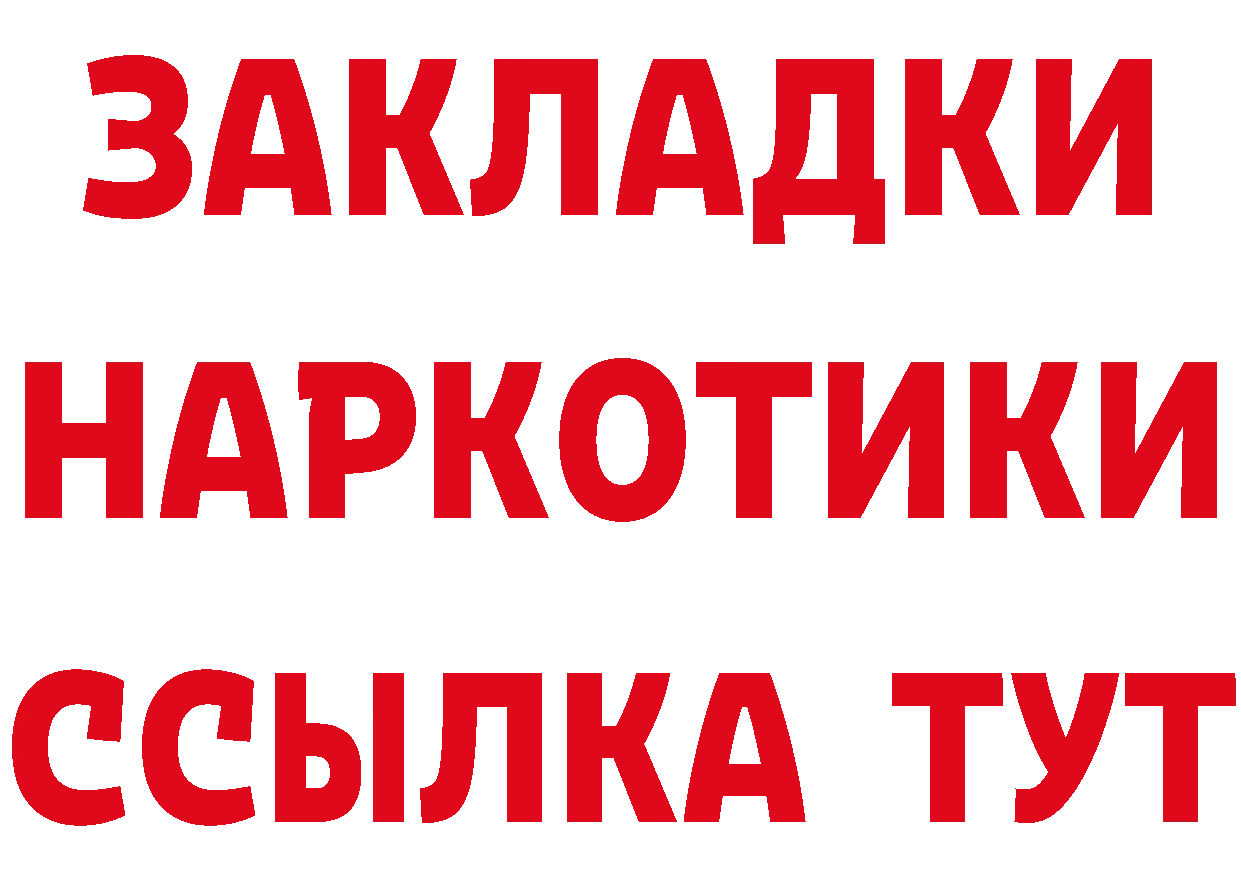 Амфетамин VHQ ссылка shop ОМГ ОМГ Кудымкар